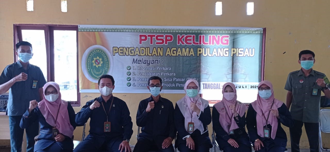 sidangluargedung7juli2021 1